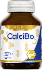รูปภาพของ Amsel CalciBo แคลซิโบ แอมเซล 60cap 